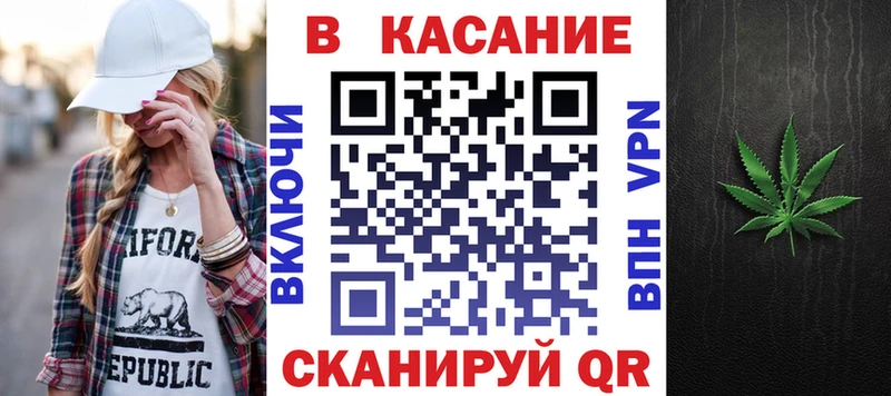 Какие есть наркотики Агидель A-PVP  ГЕРОИН  Конопля  COCAIN  Меф 