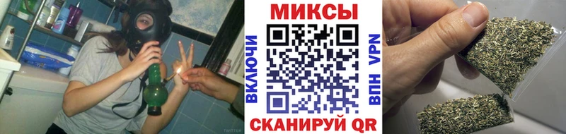 Бутират Butirat  купить   Агидель 