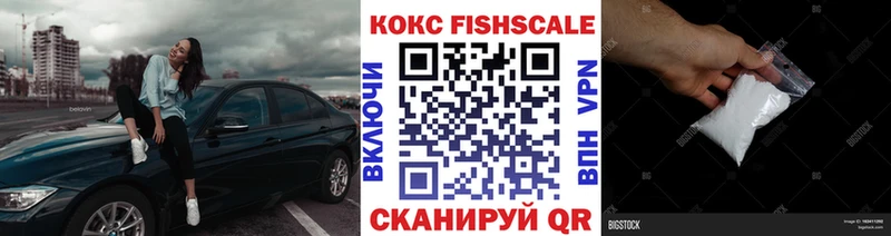 хочу   Агидель  Cocaine Колумбийский 
