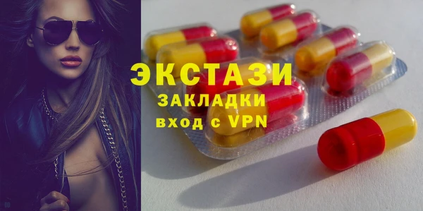 мескалин Нягань