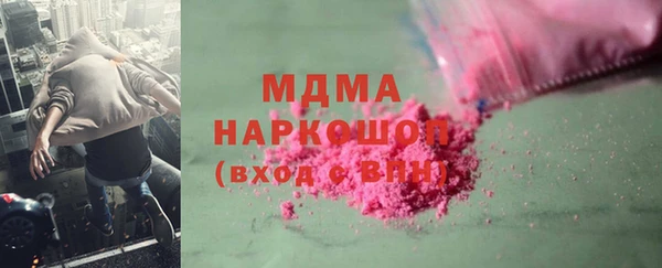 дживик Санкт-Петербург