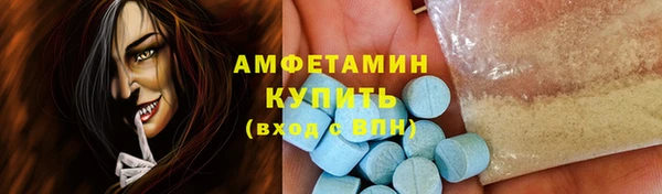 кокаин колумбия Усмань