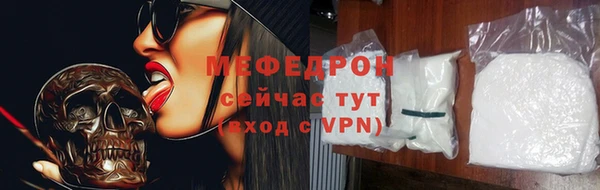 mdpv Новодвинск