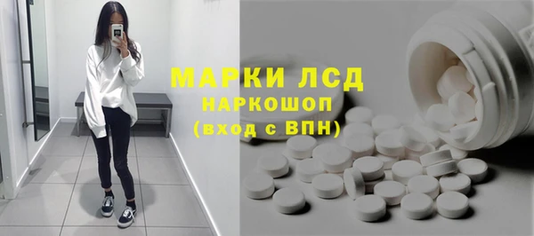 mdpv Новодвинск