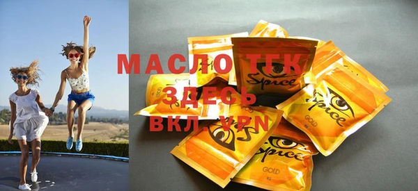 мескалин Нягань