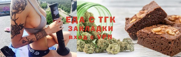 мескалин Нягань