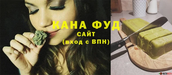 мескалин Нягань