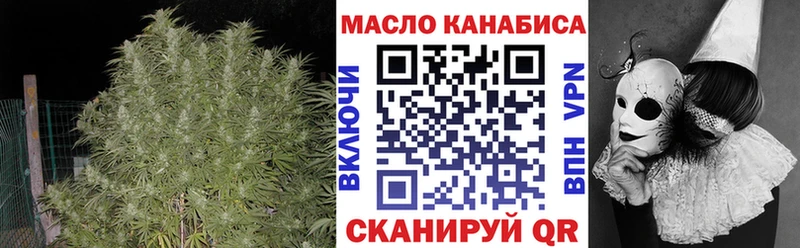 где можно купить наркотик  Агидель  Дистиллят ТГК гашишное масло 